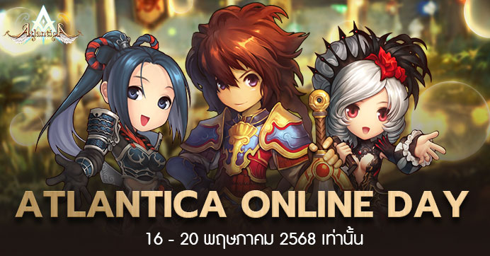 [Promotion] ACA Day May